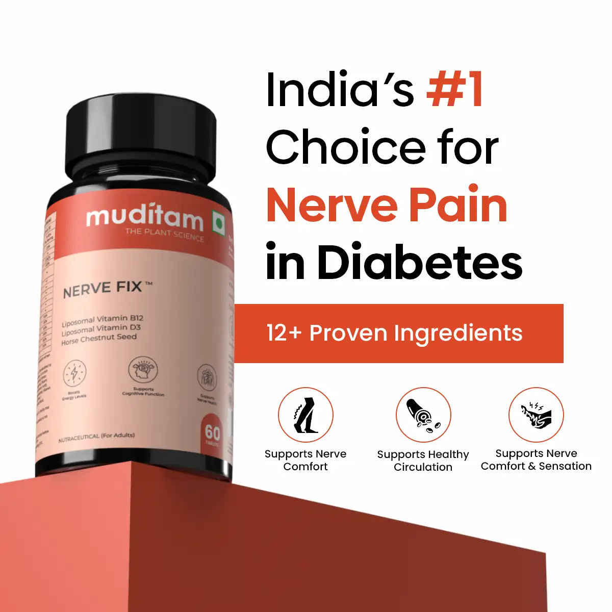 Nerve Fix