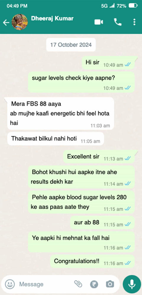 Customer result