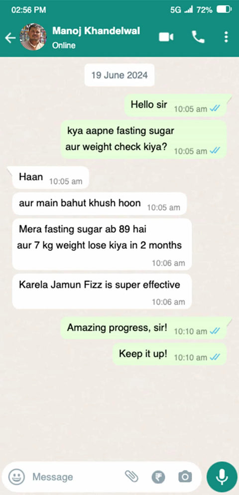Customer result